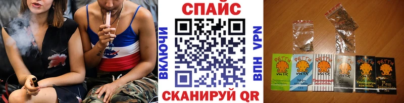 Бутират буратино  наркота  Новозыбков 