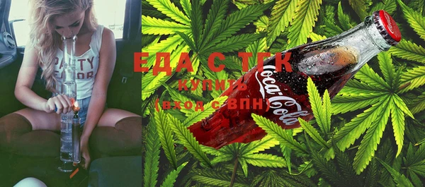 кокс Богданович