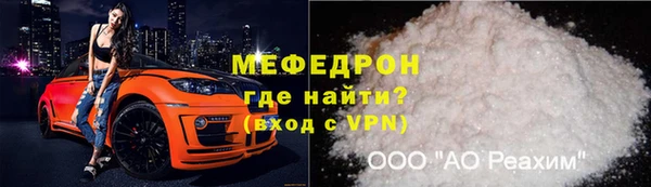 кокс Богданович