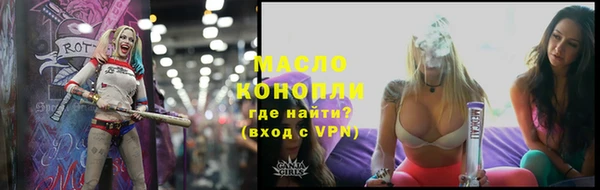 кокс Богданович