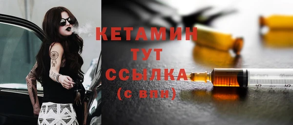 кокс Богданович