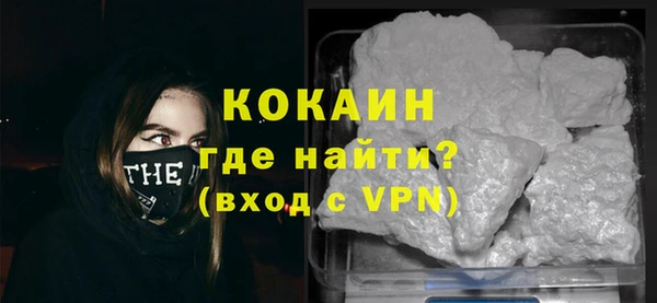 кокс Богданович