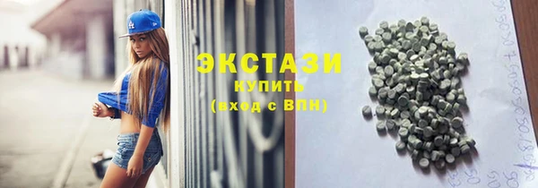 синтетический гашиш Няндома
