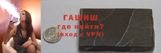 бошки Богородск