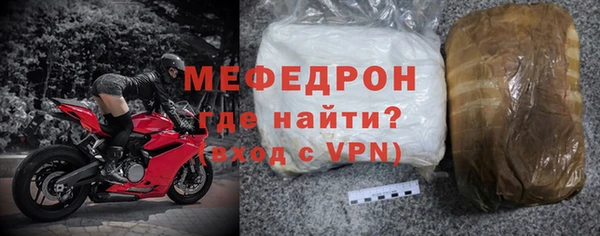 кокс Богданович