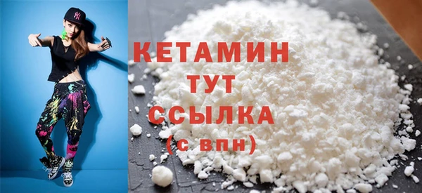 кокс Богданович