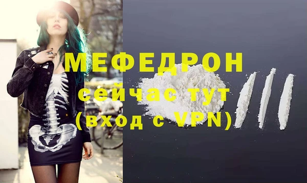 кокс Богданович