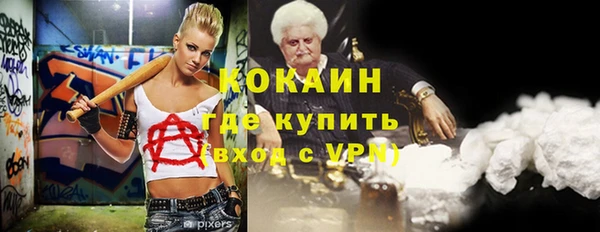 кокс Богданович