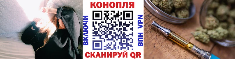 kraken   Новозыбков  Каннабис семена 